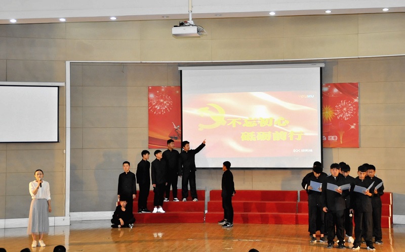 日出水了啊快点使劲动态图