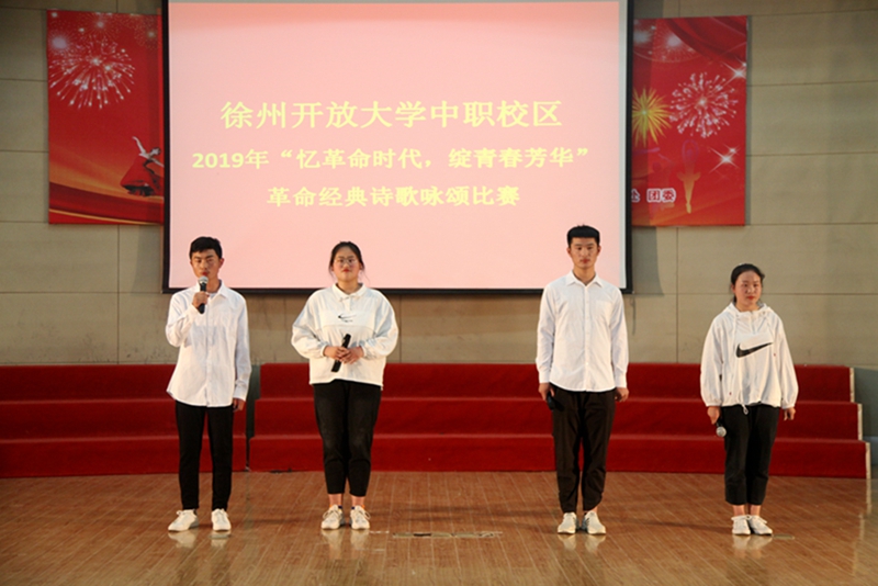 日出水了啊快点使劲动态图