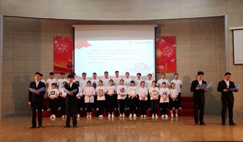 日出水了啊快点使劲动态图