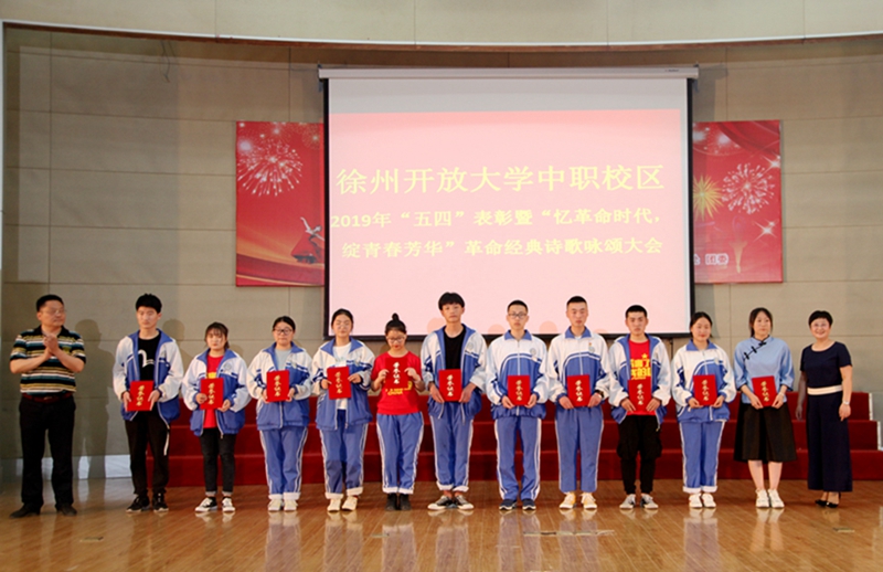 日出水了啊快点使劲动态图