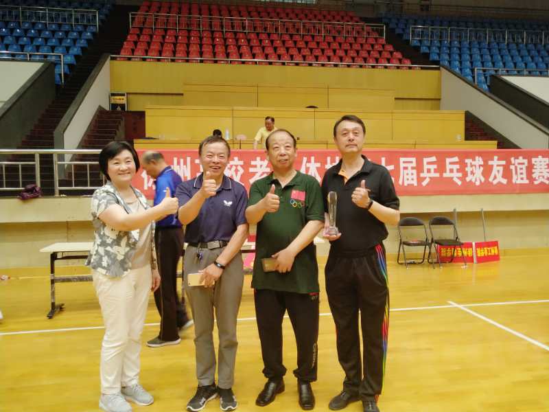 日出水了啊快点使劲动态图