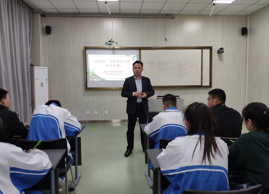 日出水了啊快点使劲动态图