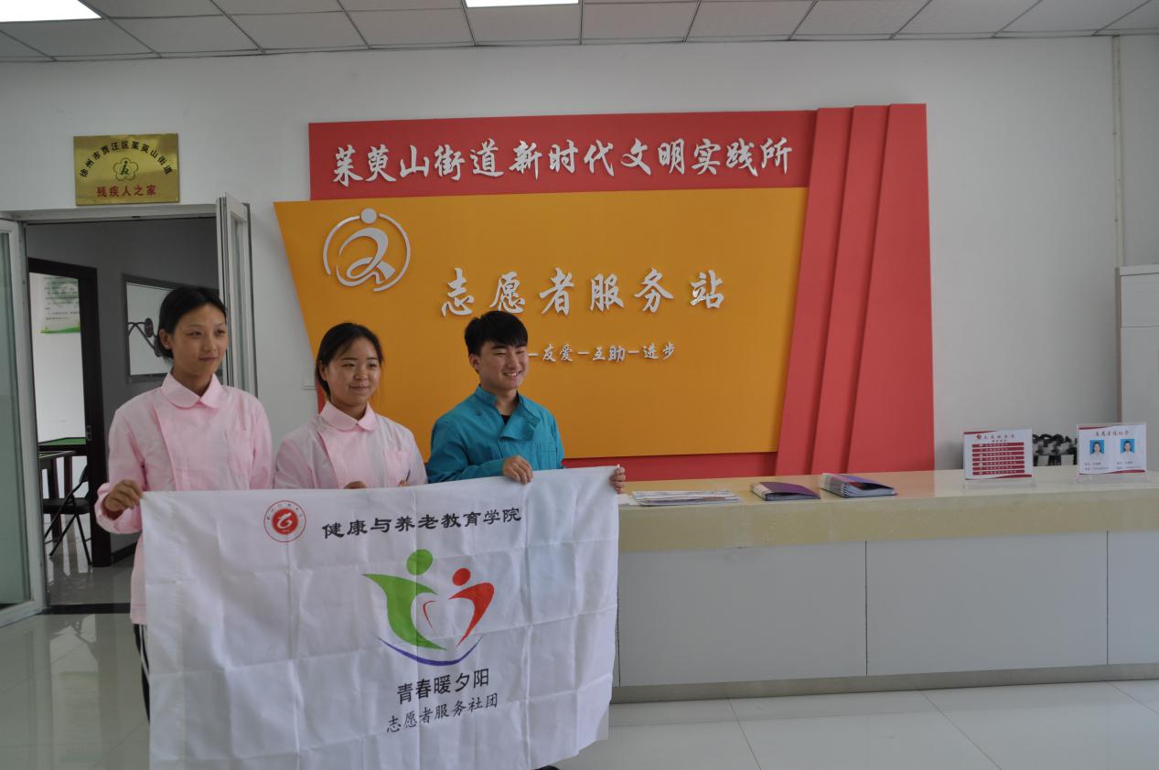 日出水了啊快点使劲动态图