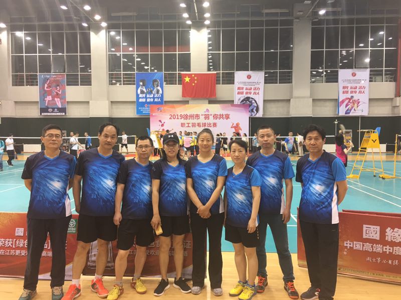 日出水了啊快点使劲动态图