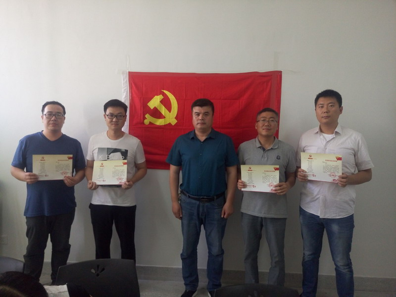 日出水了啊快点使劲动态图