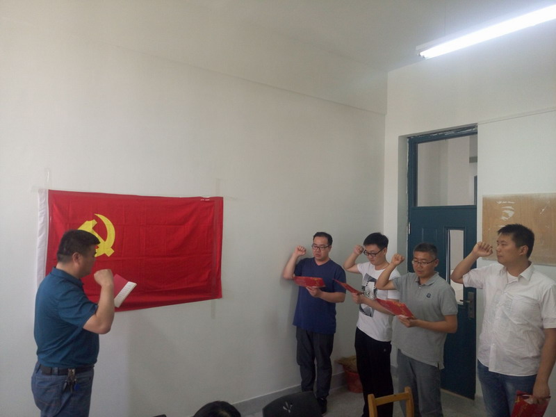 日出水了啊快点使劲动态图