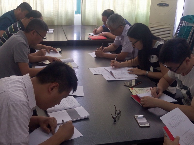 日出水了啊快点使劲动态图