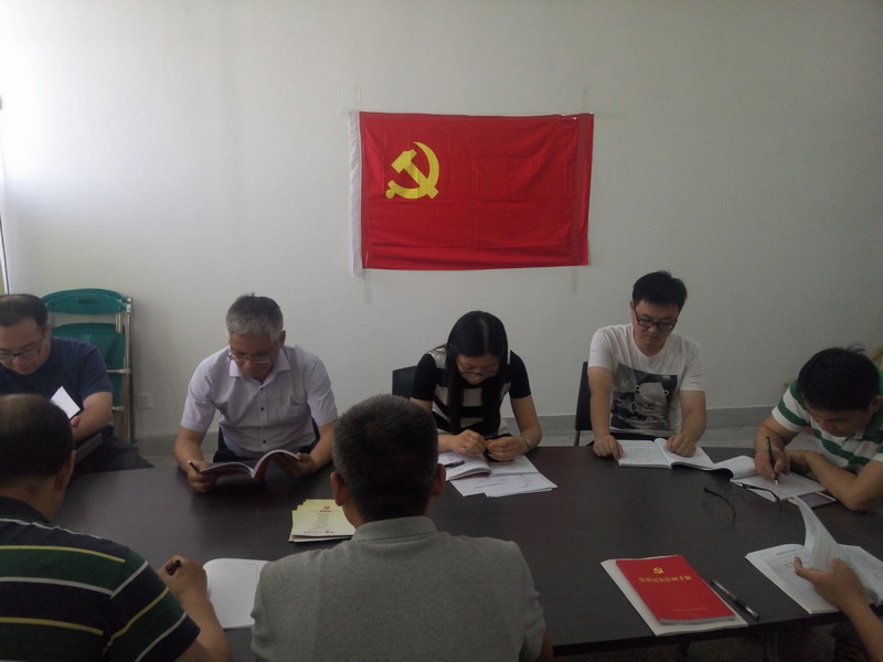 日出水了啊快点使劲动态图