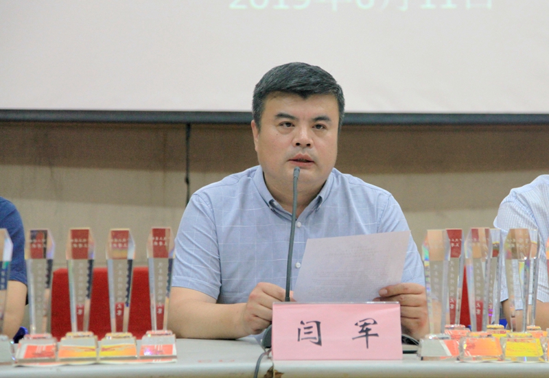 日出水了啊快点使劲动态图