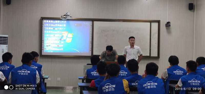 日出水了啊快点使劲动态图