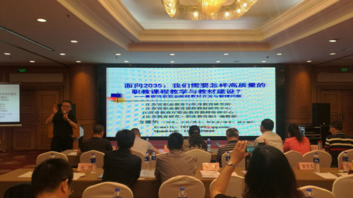 日出水了啊快点使劲动态图