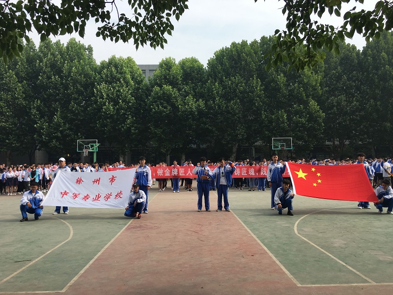 日出水了啊快点使劲动态图