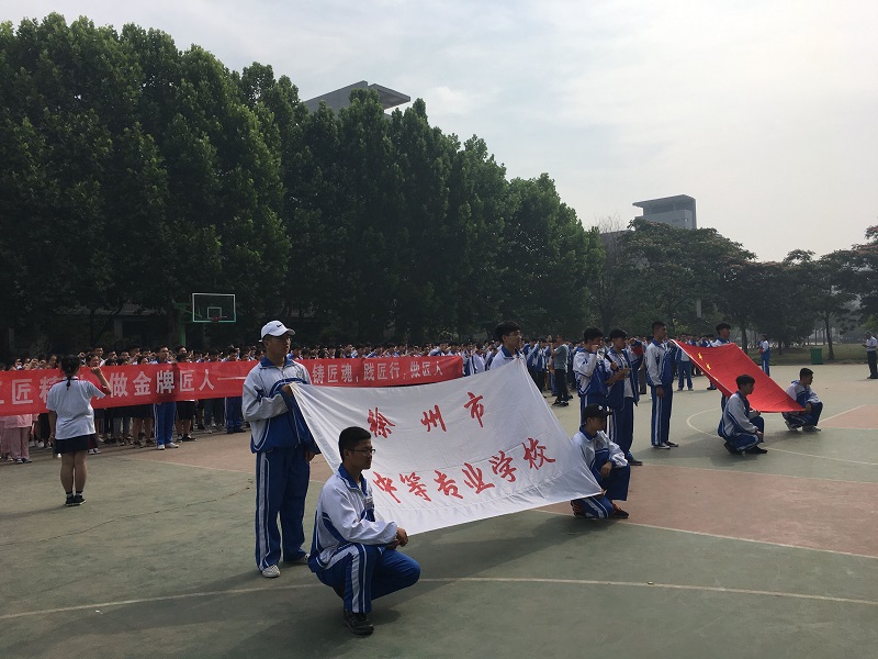 日出水了啊快点使劲动态图