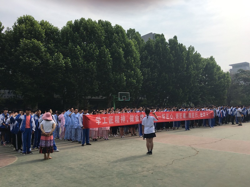 日出水了啊快点使劲动态图