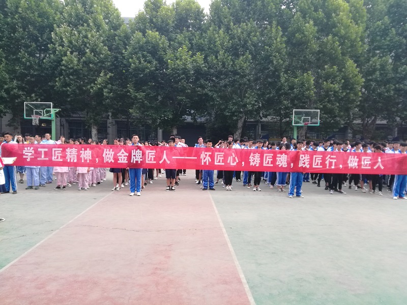 日出水了啊快点使劲动态图