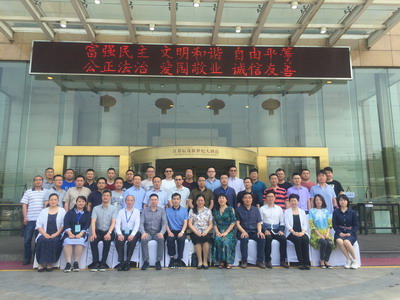 日出水了啊快点使劲动态图