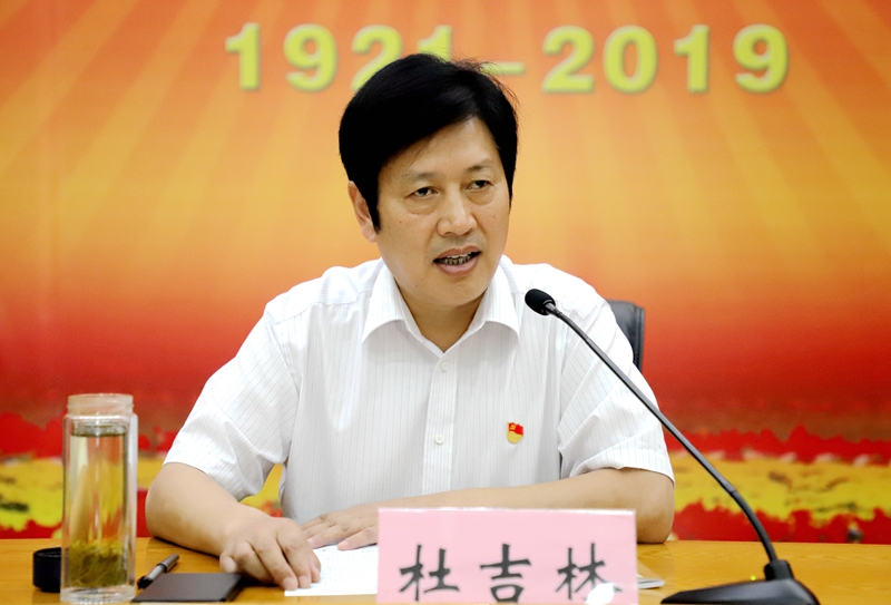 日出水了啊快点使劲动态图