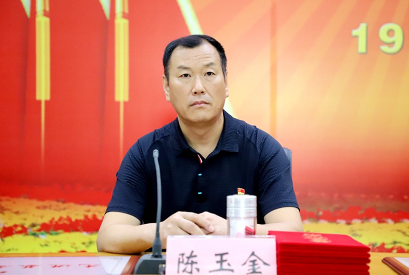 日出水了啊快点使劲动态图