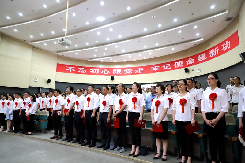 日出水了啊快点使劲动态图