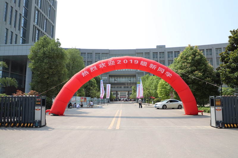 日出水了啊快点使劲动态图