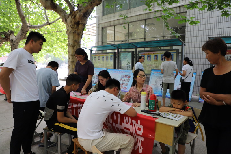 日出水了啊快点使劲动态图