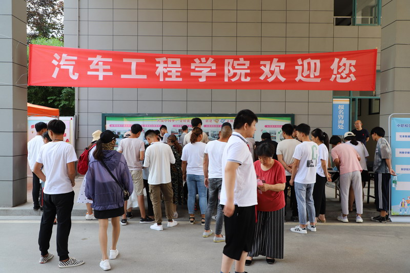 日出水了啊快点使劲动态图