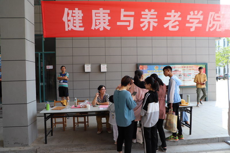 日出水了啊快点使劲动态图