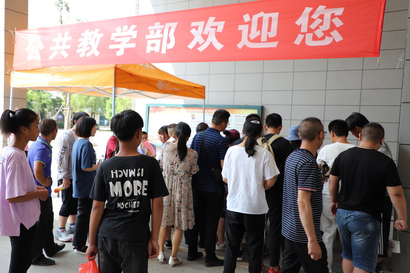 日出水了啊快点使劲动态图