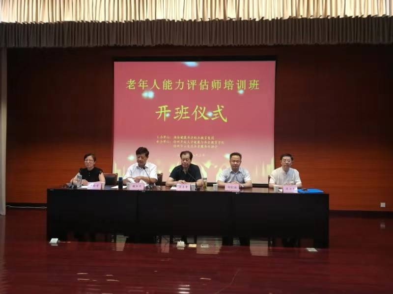 日出水了啊快点使劲动态图