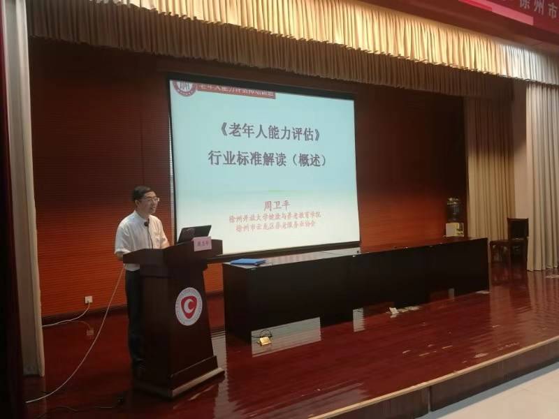 日出水了啊快点使劲动态图