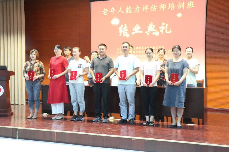 日出水了啊快点使劲动态图