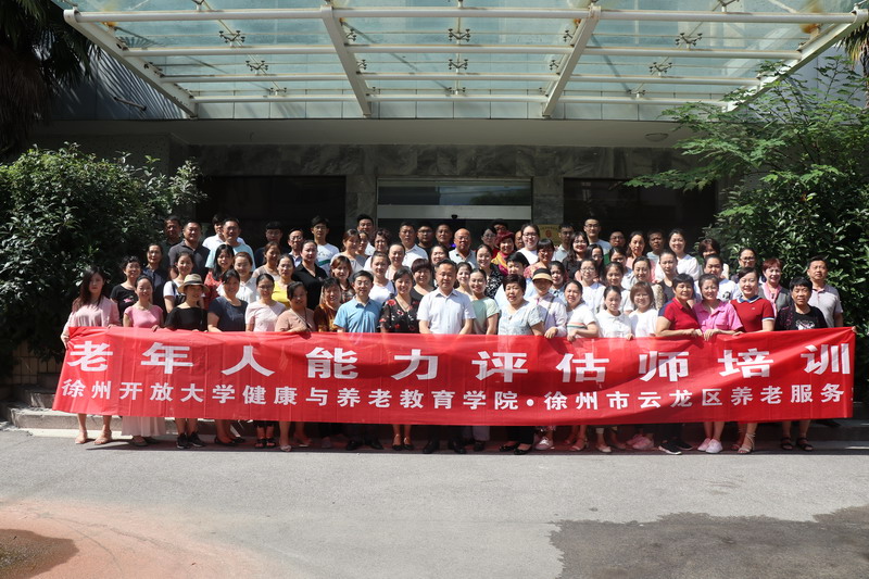 日出水了啊快点使劲动态图