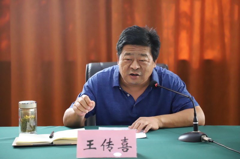 日出水了啊快点使劲动态图