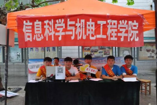 日出水了啊快点使劲动态图