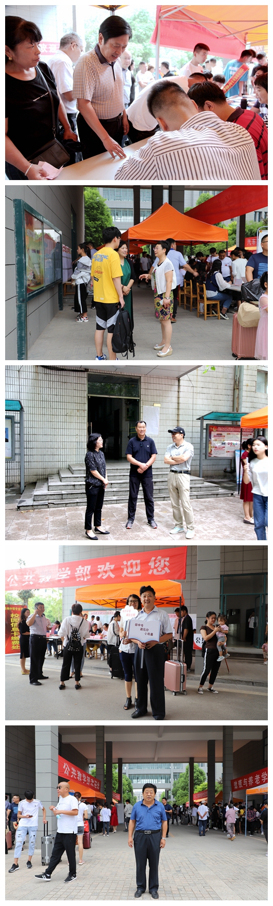 日出水了啊快点使劲动态图