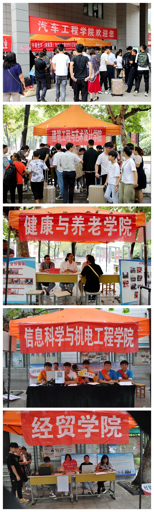 日出水了啊快点使劲动态图