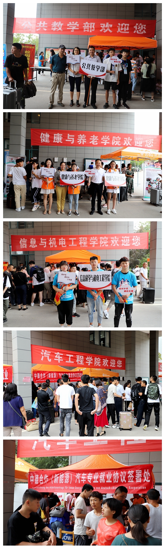 日出水了啊快点使劲动态图