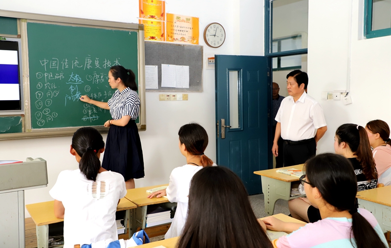 日出水了啊快点使劲动态图