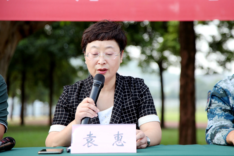 日出水了啊快点使劲动态图