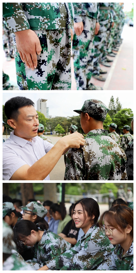 日出水了啊快点使劲动态图