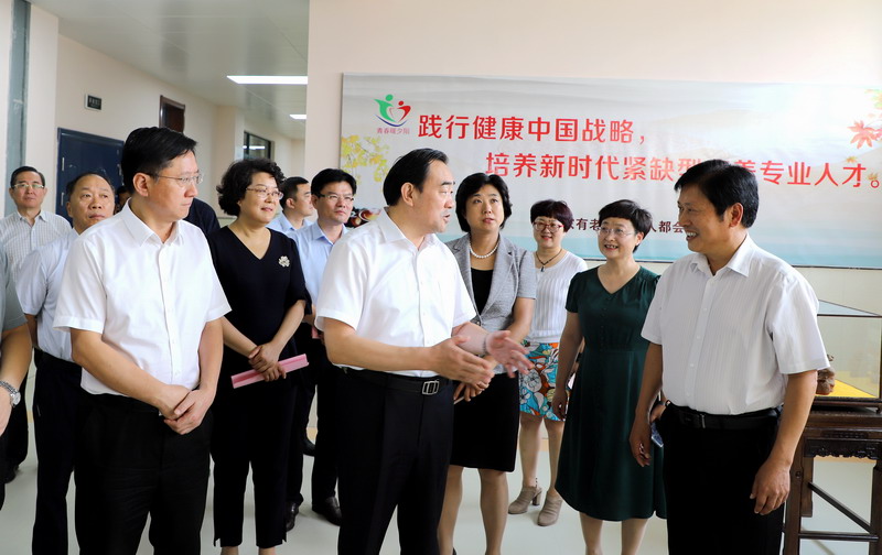 日出水了啊快点使劲动态图