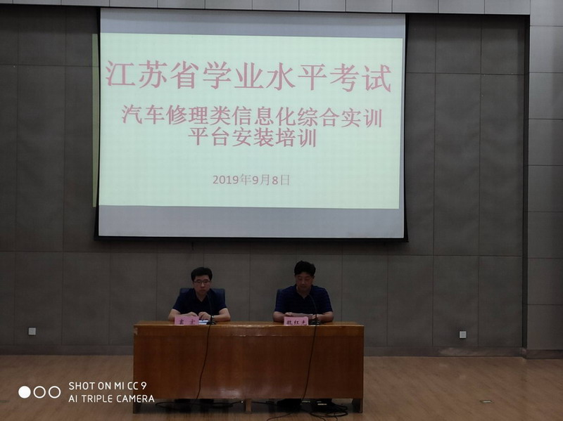 日出水了啊快点使劲动态图