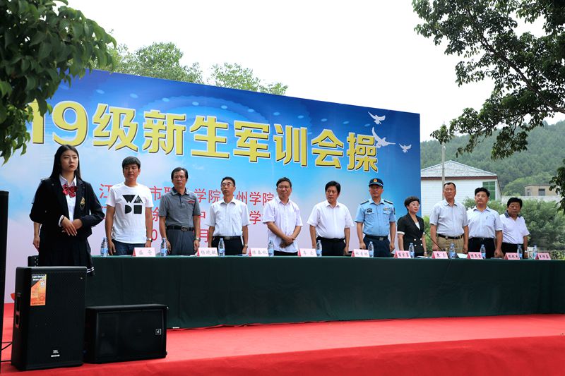 日出水了啊快点使劲动态图