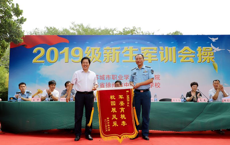 日出水了啊快点使劲动态图