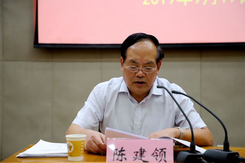 日出水了啊快点使劲动态图