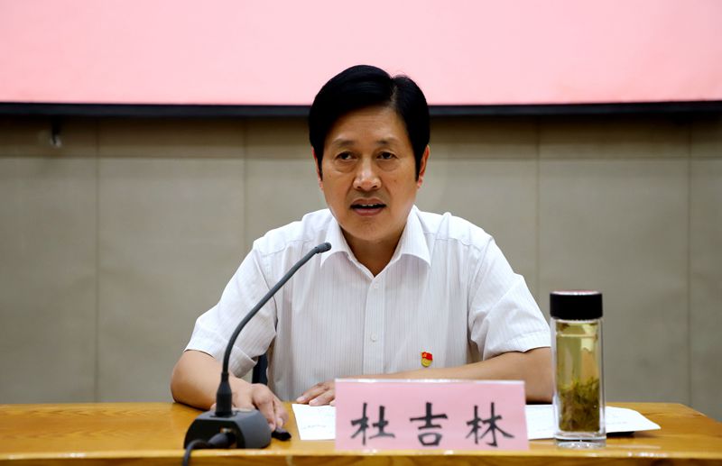 日出水了啊快点使劲动态图