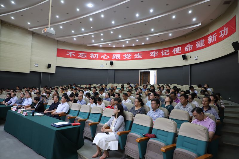 日出水了啊快点使劲动态图