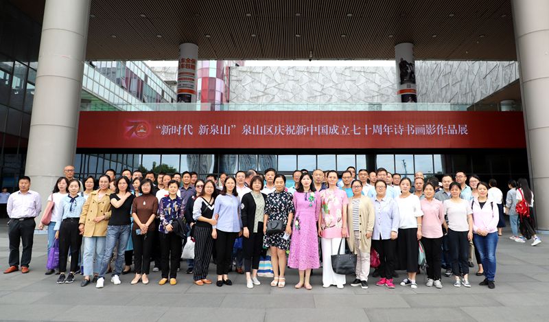 日出水了啊快点使劲动态图