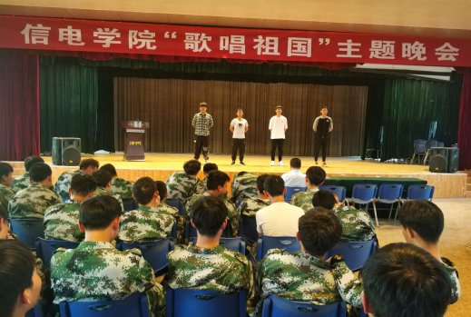 日出水了啊快点使劲动态图