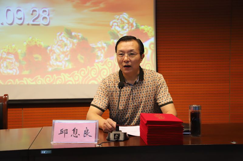 日出水了啊快点使劲动态图